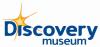 Discovery Museum